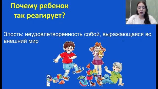 Как советовать и критиковать, чтобы быть услышанным ребенком?