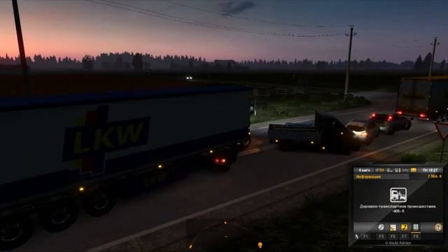 Euro Truck Simulator 2 RusMap Pinsk-Babruysk