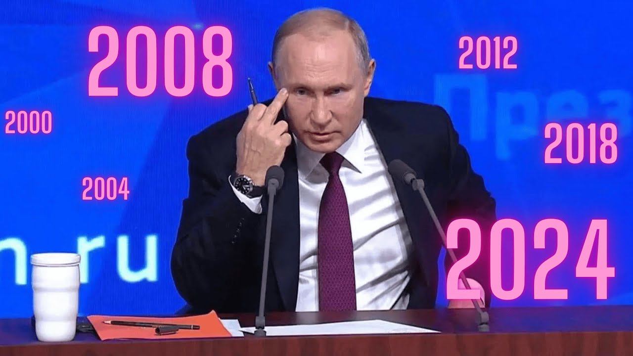 ОН ВСЁ ЗНАЛ