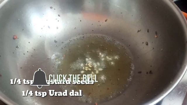 Karuvepillai Sadam In tamil | Karuvepillai Rice | Curry leaves Rice | Variety Rice | SKIS | Tamil