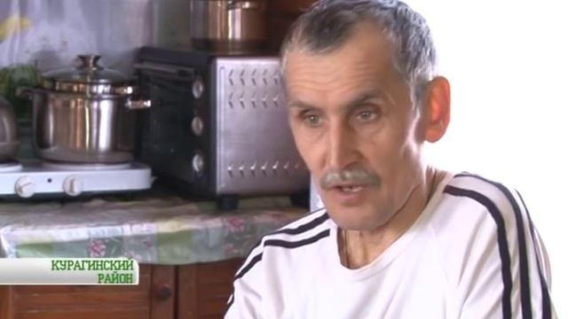 "Знахарь" лечит все болезни