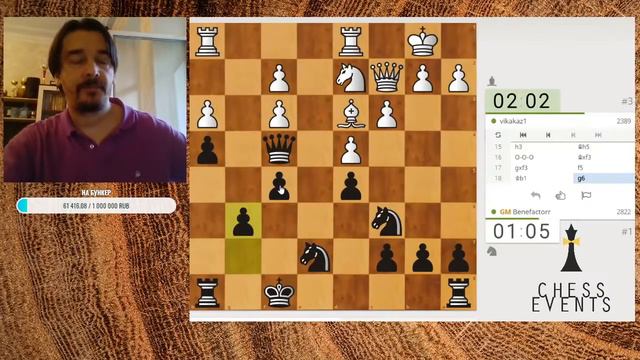 Нас 3000! Турнир для подписчиков комментирует Александр Морозевич [RU]lichess.org