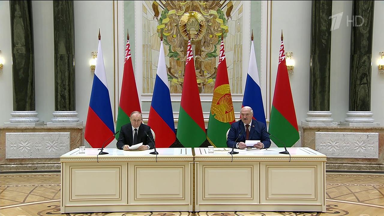 Ключевые заявления Владимира Путина и Александра Лукашенко на совместной пресс-конференции