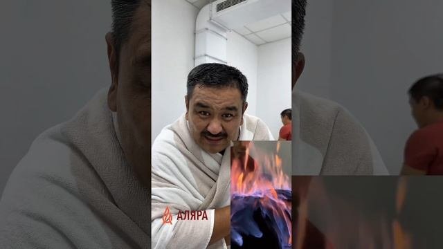 Аскат Сулайманов от массажынын өтө пайдалуу экенин айтты