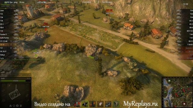 WOT: Рудники - 59-16