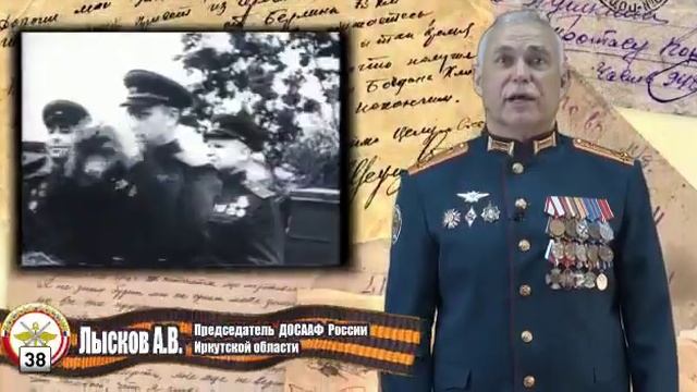 Поздравление с 78-ой годовщиной Победы в Великой Отечественной войне.