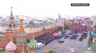 ❗❗⚡Полное видео Парада Победы в честь 79-й годовщины Победы в Великой Отечественной войне⚡