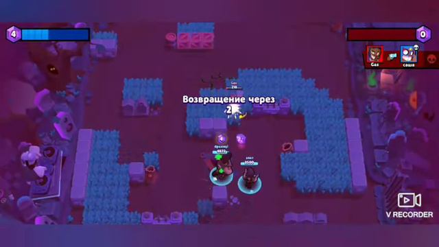 Новое видео на 21 минуту  смотрите и новое вилео выйдет завтро или сегодня
