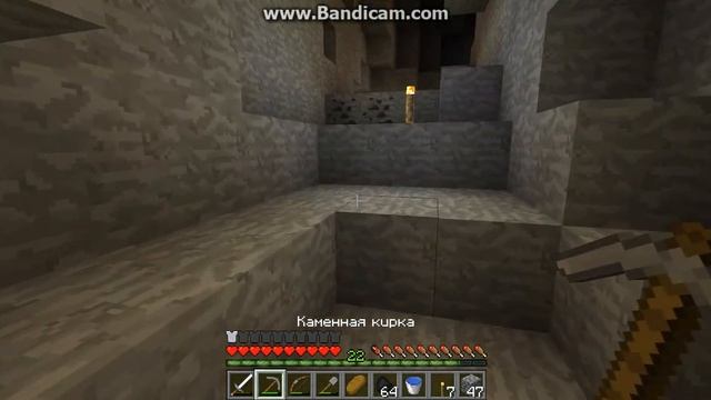 Minecraft #10: Захватывающие приключения. "Поиски пещер" (2/3)