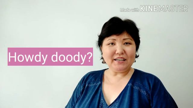 How are you? другими словами