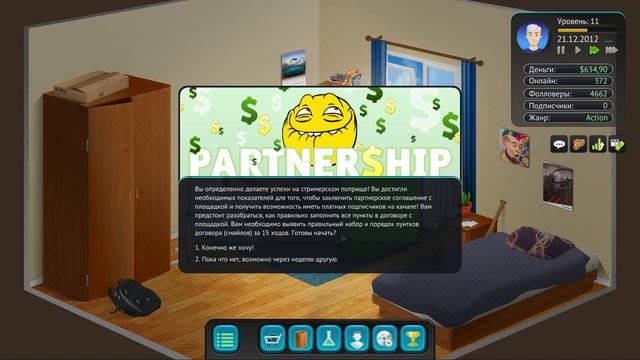 Прохождение игры Streamer’s Life | # 3 Первые деньги