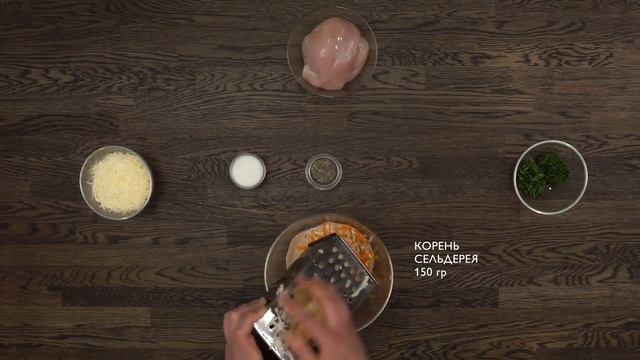 #МойПолезныйРецептKZ: куриная грудка под нежным соусом