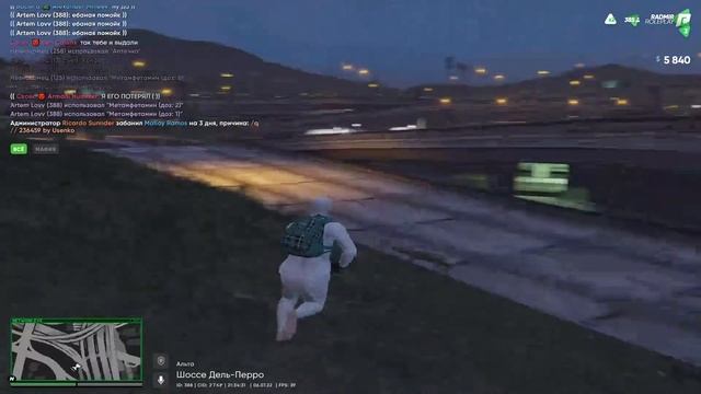 СУЕТА БОРИСОВНА | RADMIR GTA 5 RP | HIGHLIGHTS