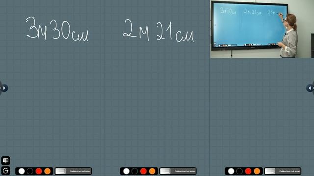 Обзор приложения S-write на ОС Android