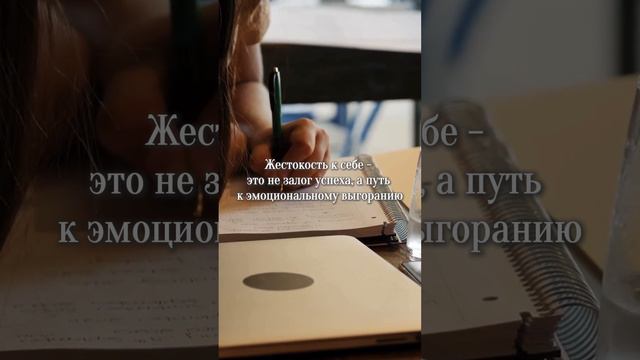 Знаете ли вы что происходит, когда вы начинаете себя.. #саморазвитие