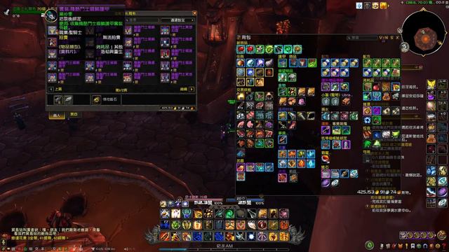 World of WarCraft