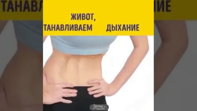 Вакум