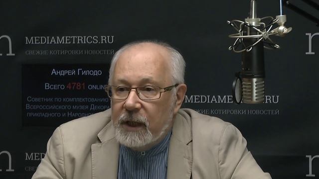 Народы и Традиции. Ювелирное искусство.