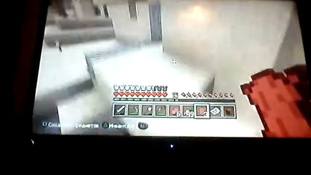 Изучить всю карту Minecraft