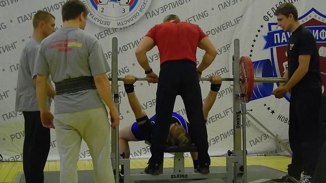 24 октября 2015. Лысов Анатолий. 1 подход. Жим 120 кг, с.в. 91,20 кг