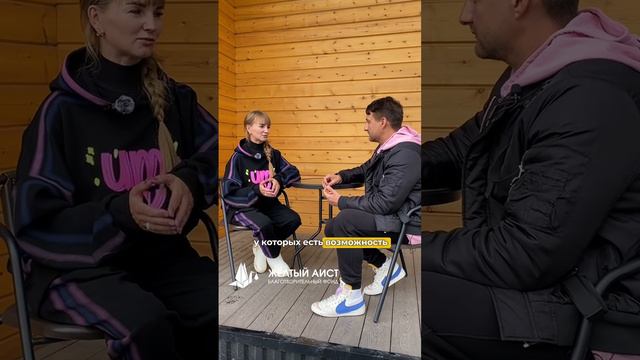 Почему бизнес занимается благотворительностью?