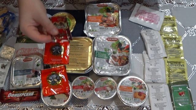 Сухой Паек, ИРП №7(индивидуальный рацион питания) Армии России