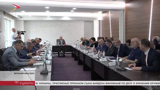 Председатель Парламента РСО-Алания Таймураз Тускаев провёл выездное заседание круглого стола