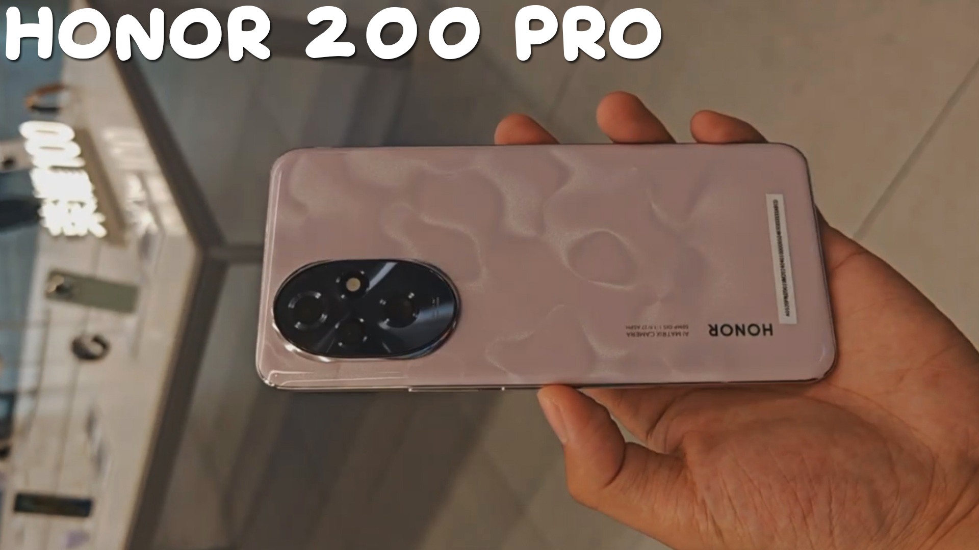 Honor 200 Pro первый обзор на русском