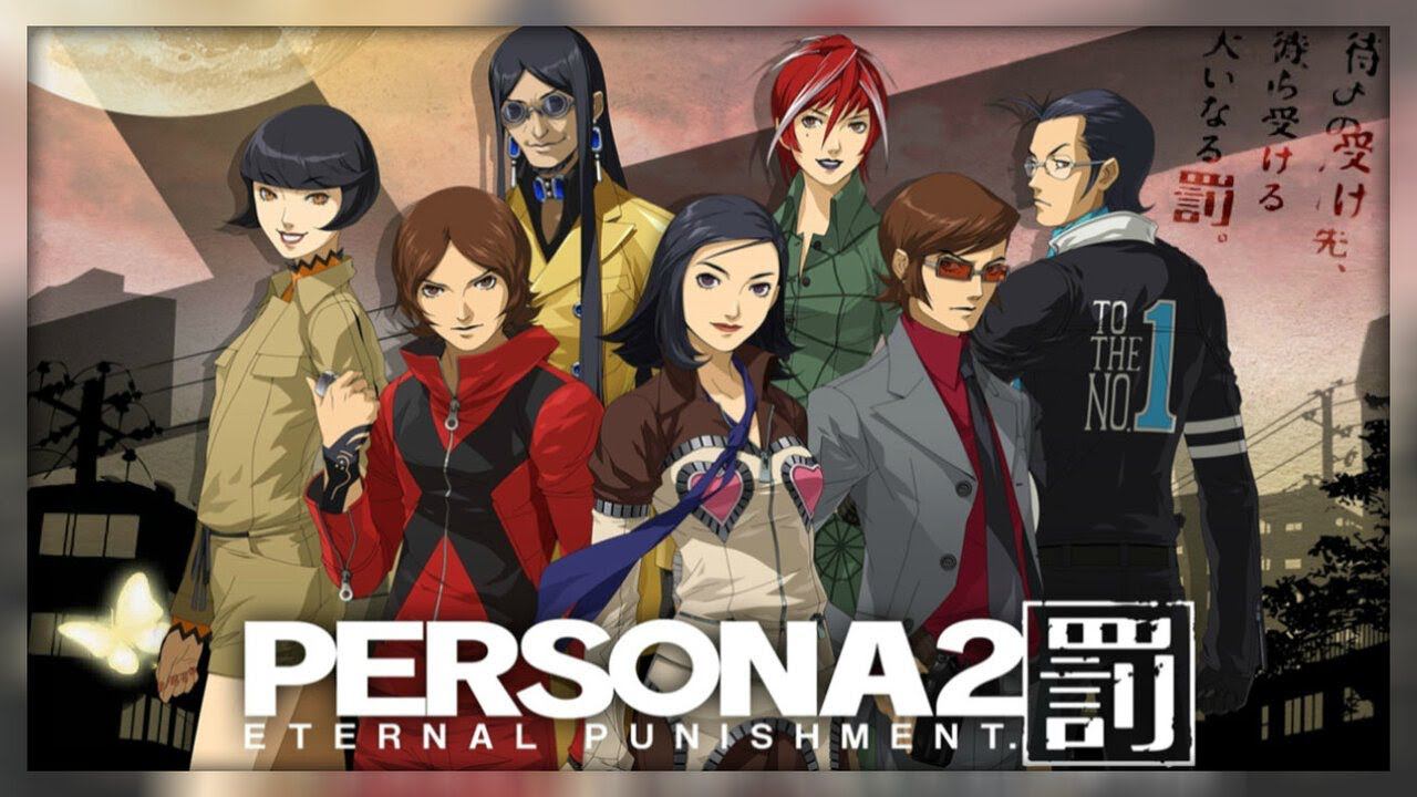 Прохождение ► Persona 2: Eternal Punishment - Часть 16: Клуб Зодиак [ПРОХОЖДЕНИЕ НА РУССКОМ]