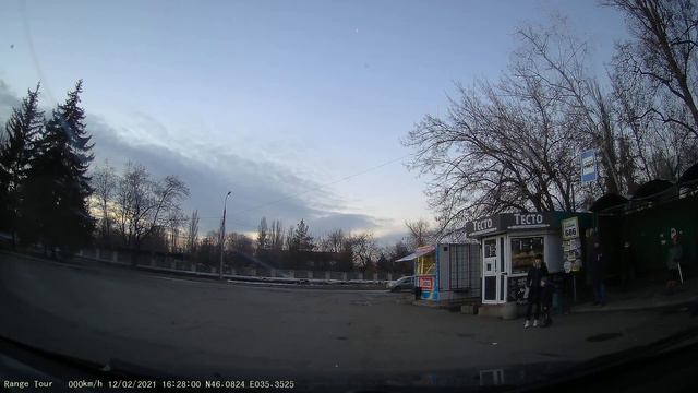 Луганск, ВВАУШ. 2021/12/02