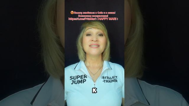 У КОГО-ТО ВЫГОРЕЛА ДУША... #стихиМари