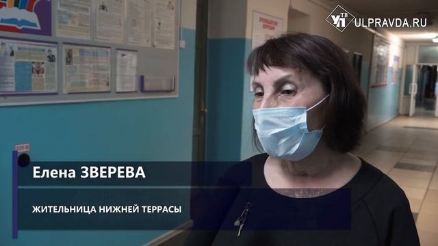 Новая поликлиника и благоустройство. Как преобразится Нижняя Терраса