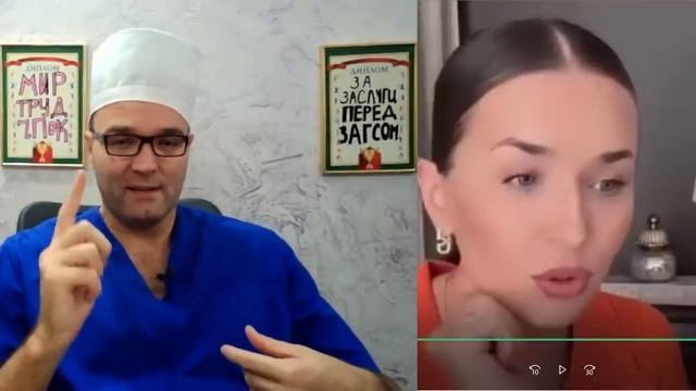 ПOTEPЯЛA ДEBCTBEHHOCTЬ C ЖEHATЫM