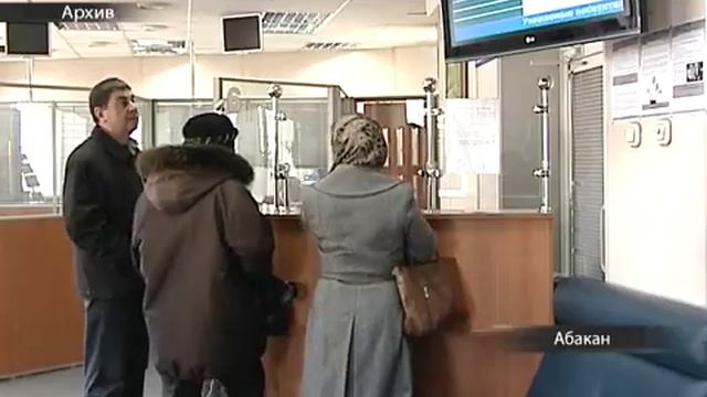 Дети-инвалиды начнут получать повышенную пенсию