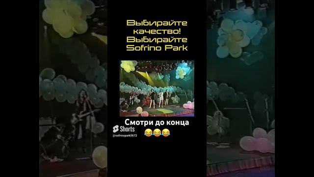 Шведский стол по ГОСТу #shorts