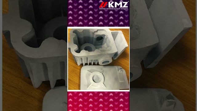 КМЗ разработал технологию изготовления отливки с применением «внутренних холодильников»