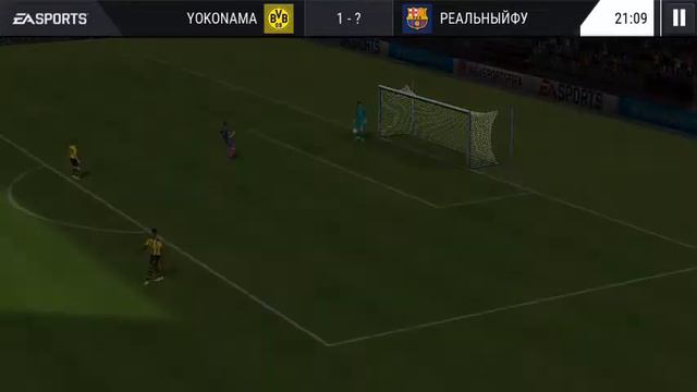 FIFA mobile трансфер Grey