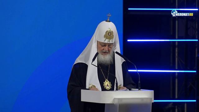 Патриарха Кирилл выступил на Всемирном фестивале молодежи.mp4