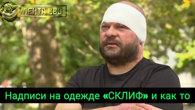 Евгения Поддубного выписали из больницы