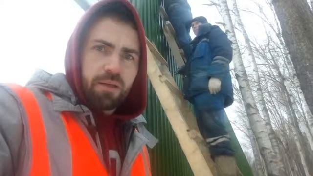 Забор из проф настила 850 метров,быстро и качественно.