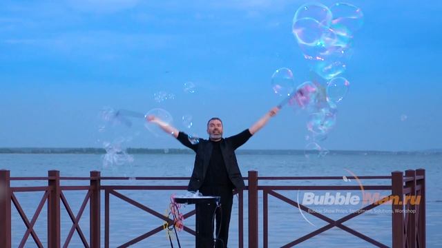 Ракетка Фантазия 43 см