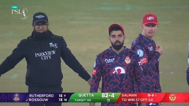 2nd Innings Highlights | Quetta Gladiators v Islamabad United | Match 8 | HBL PSL 9 | M2A1A