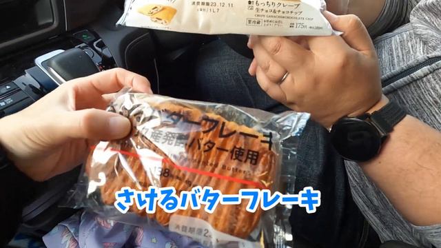 10店舗だけのLAWSONの本屋さんでのくじ引きチャレンジ、図書券ゲットなるか？