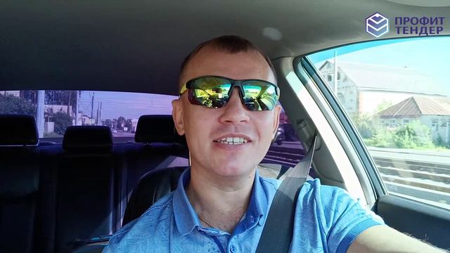 Беспредел в госзакупках часть 3. Что хочу то и творю.