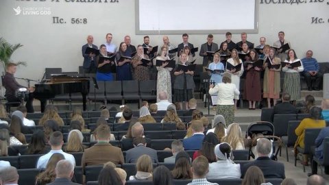 Бог мой, Ты скала моя - Хоровое пение