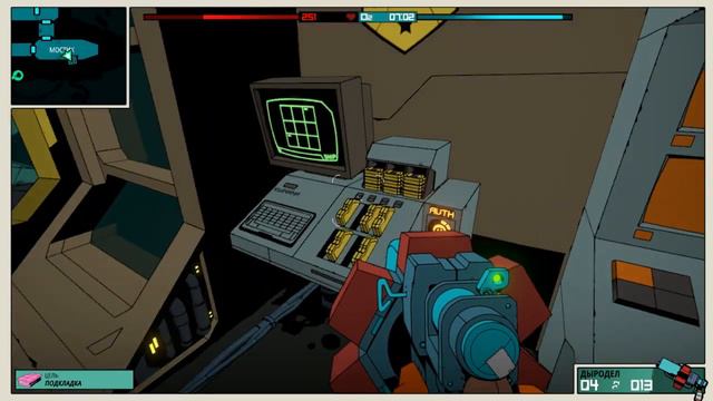 В тебе мало дырок вот возьми дыродел void bastards-3 часть