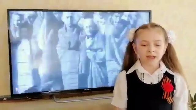 Данилова Эвелина выступление флешмоб "Бухенвальдский набат"