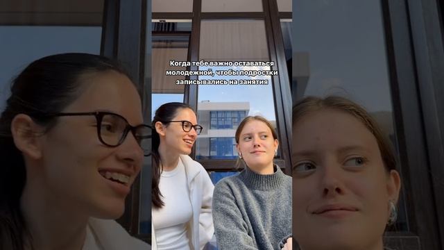 Больше пользы для репетиторов в тг канале sadfishka (ссылка в шапке профиля)
#репетитору #учителю