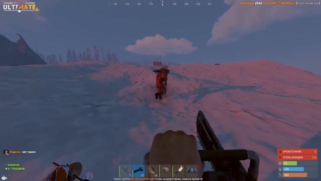 Раст, но Зомби везде! Выживание на Зомби Сервере Rust/Раст