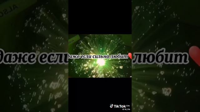 1000066734.mp4